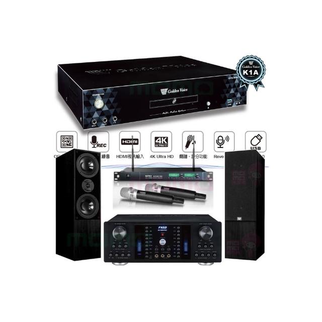 【金嗓】CPX-900 K1A+FNSD AK-8800 PRO+ACT-869+DM-835II 黑(6TB伴唱機+擴大機+無線麥克風+落地式喇叭)