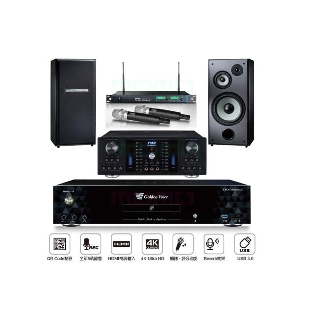 【金嗓】CPX-900 K1A+FNSD AK-8800 PRO+ACT-869+M-103(6TB點歌機+擴大機+無線麥克風+喇叭)