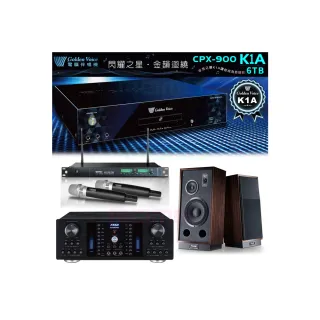 【金嗓】K1A+AK-8800PRO+ACT-869+Monitor Transpuls 1000 L/R(6TB伴唱機+擴大機+無線麥克風+喇叭)