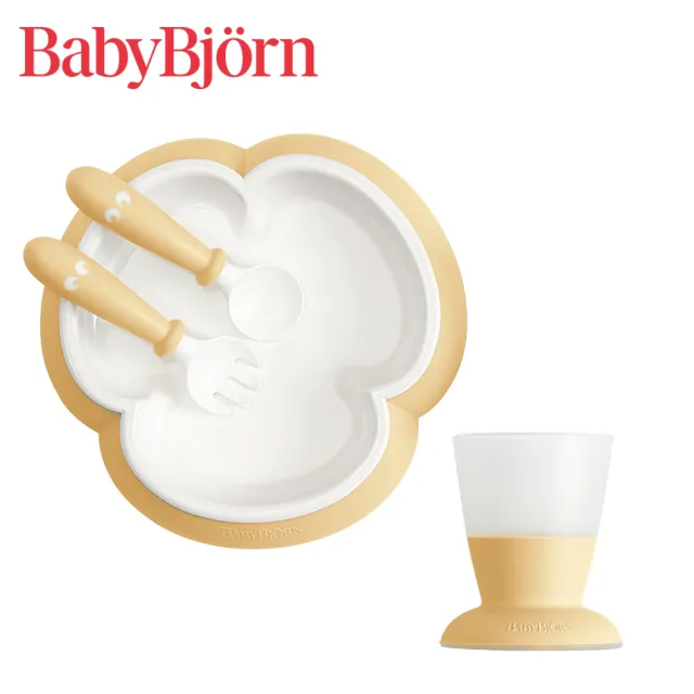 【BABYBJORN 奇哥】餐盤杯子禮盒 4件組/兒童餐盤/兒童餐具/學習餐具(4色選擇)