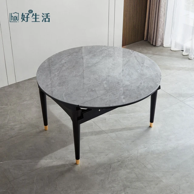 品愛生活 海納斯5尺岩板餐桌(150cm)好評推薦