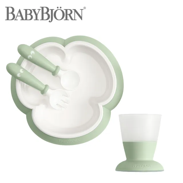 【BABYBJORN 奇哥】餐盤杯子禮盒/兒童餐盤/兒童餐具/學習餐具(4色選擇)