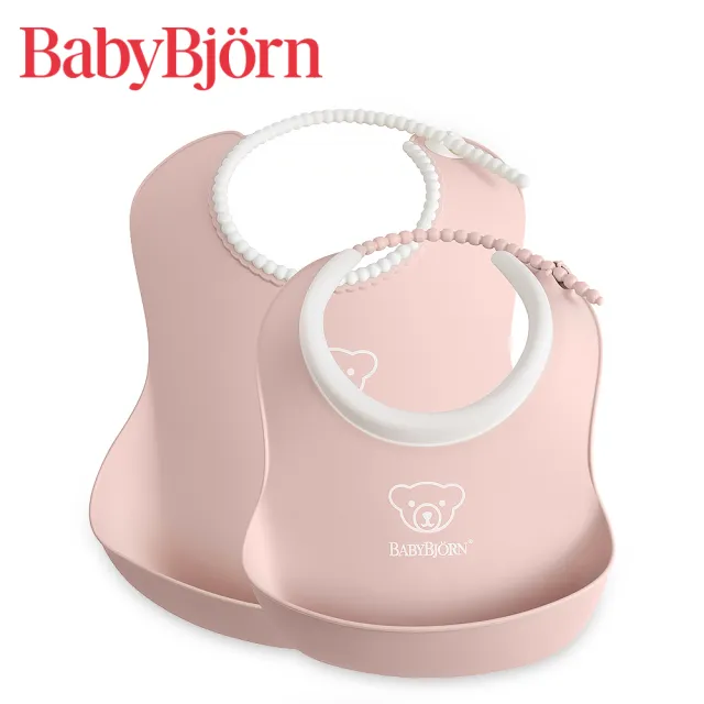 【BABYBJORN 奇哥】成長軟膠防細屑圍兜2入組-大+小(4色選擇)