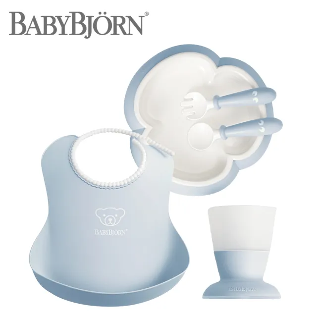 【BABYBJORN 奇哥】BABYBJORN 圍兜餐具禮盒 5件組/兒童餐盤/兒童餐具/學習餐具(5色選擇)