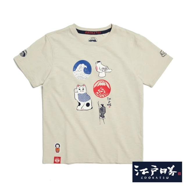 EDWIN 江戶勝 男裝 高蹺童玩短袖T恤(淺卡其)