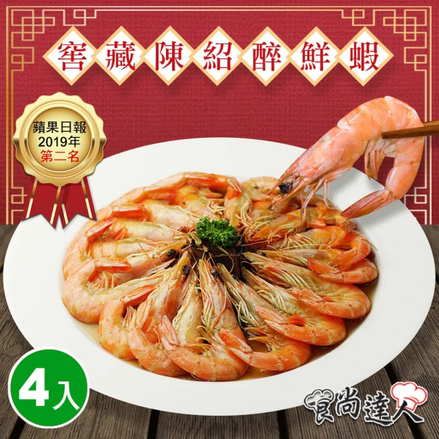 諶媽媽眷村菜 年菜2件組-無錫排骨300g/包+東坡肉500