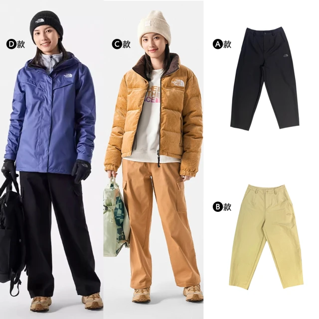 The North Face TNF 北臉 立領 抓絨外套 保暖 男外套 女外套 多款任選(NF0A81SR4U0&)