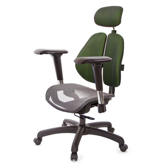 GXG 吉加吉 高雙背網座 工學椅 /2D滑面金屬扶手(TW-2806 EA7)