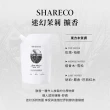 【SHARECO】捕蠅草迷幻空間擴香補充包450ml(多款任選)