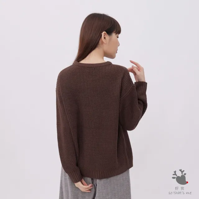 【so that’s me 好我】Rebecca圓領針織舒適毛衣(深棕)