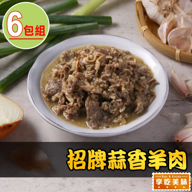 諶媽媽眷村菜 年菜2件組-無錫排骨300g/包+東坡肉500