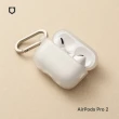 【Apple】犀牛盾保護套組AirPods Pro 2(USB-C充電盒)