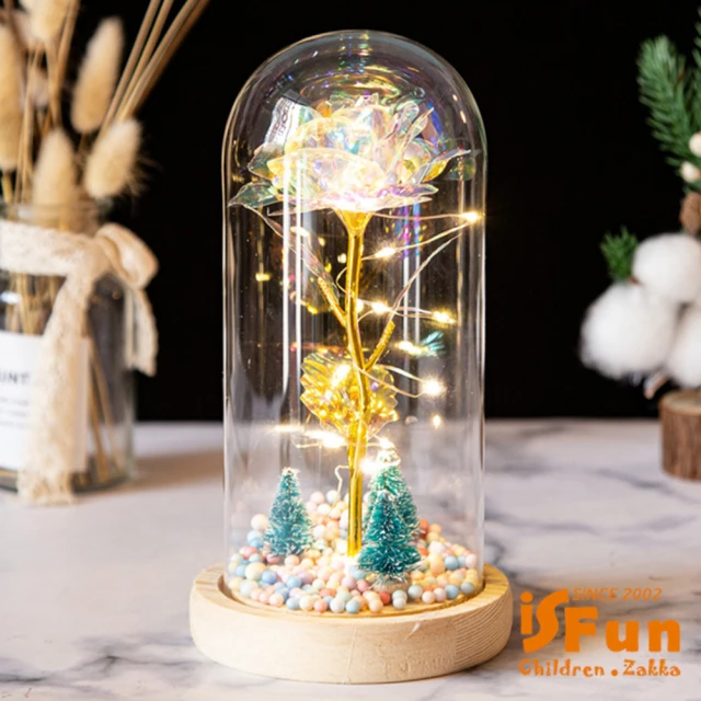 iSFun 金箔玫瑰＊聖誕樹玻璃罩桌上擺飾小夜燈(款式可選)