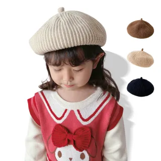 【ZOII 佐壹】小畫家兒童針織貝雷帽(貝雷帽 兒童帽 兒童貝雷帽 兒童帽子 #110017)