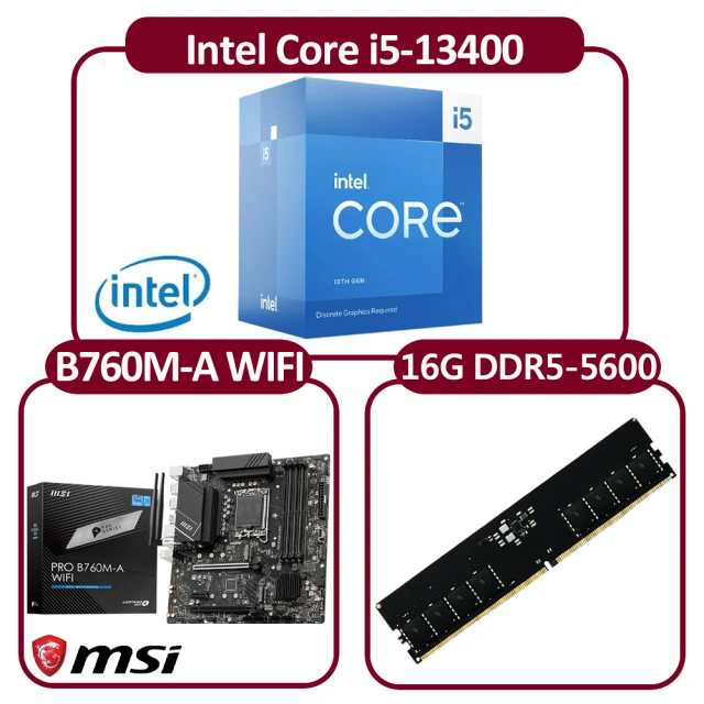 Intel 英特爾 Intel Core i3-13100 