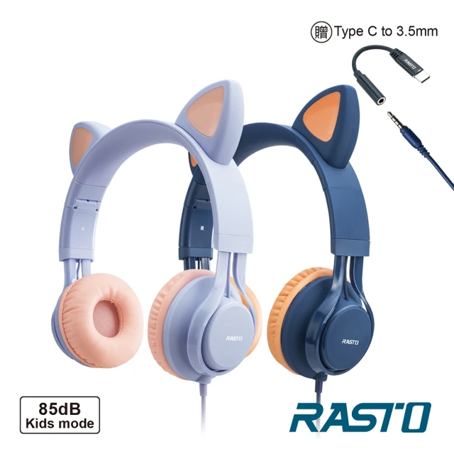 RASTO RS55 萌貓頭戴式兒童耳機