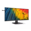 【Philips 飛利浦】40B1U5600 40型 IPS 2K 120Hz UltraWide 螢幕(HDR/內建喇叭/KVM)