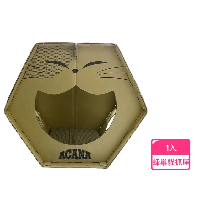 iCat 寵喵樂 斑馬貓頭｜貓腳印 M號 貓抓板(耐抓/可收