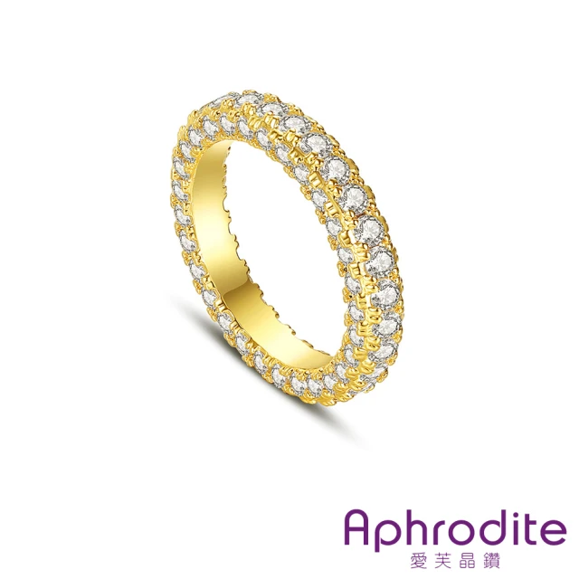 Aphrodite 愛芙晶鑽Aphrodite 愛芙晶鑽 鋯石戒指 美鑽戒指/輕奢鋯石立體美鑽鑲嵌造型戒指(2色任選)