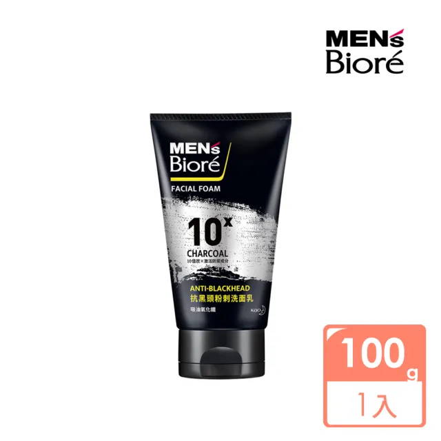 【MENS Biore】抗黑頭粉刺洗面乳(100g)