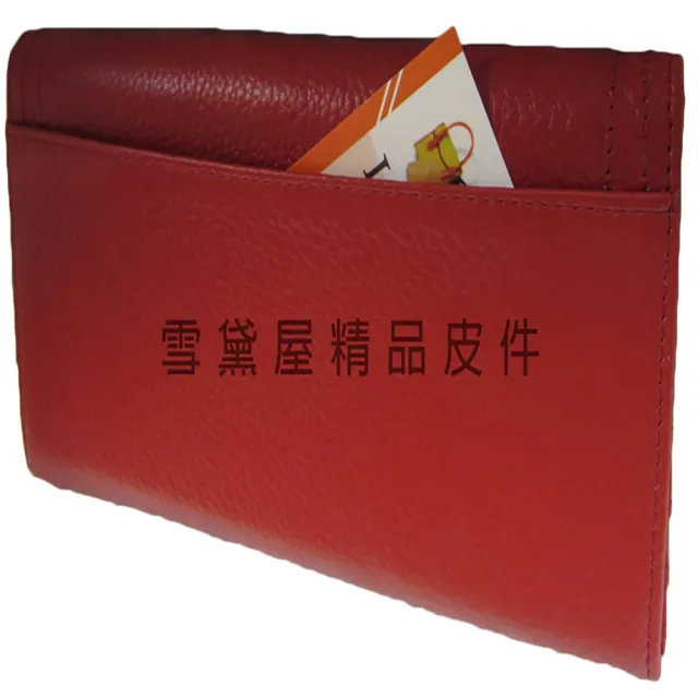 【SNOW.bagshop】雙11 Salut 長夾 專櫃 進口品牌 100%進口牛皮革 長型夾 三折暗釦型 大方 大容量 不折鈔