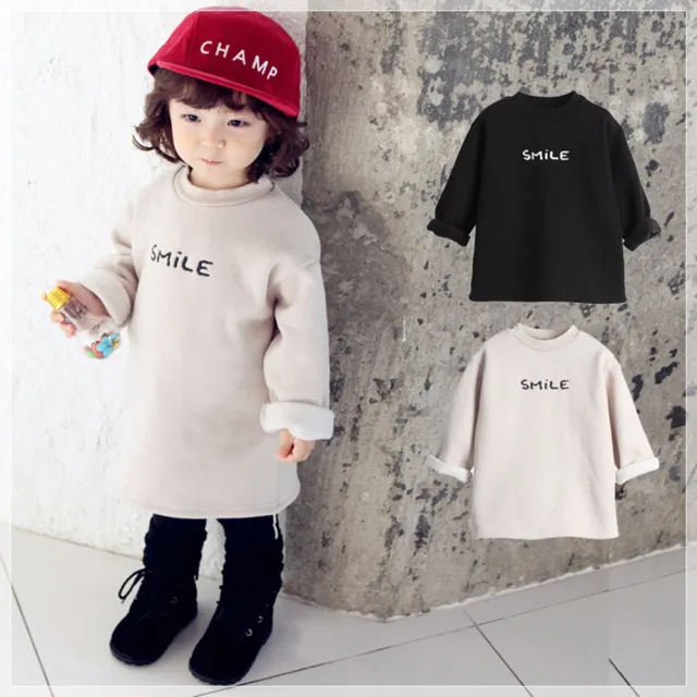 【橘魔法】smile刺繡抓絨小圓領衛衣長袖上衣(中性款   童裝 中性款 男女童 保暖)