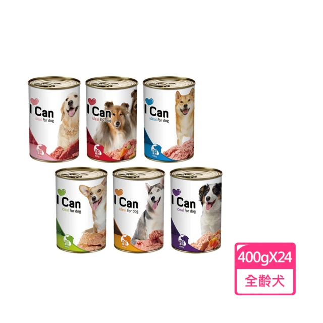 YAMIYAMI 亞米亞米 •ICAN 大狗罐系列 400gX24罐 主食 全齡犬 犬罐(C161F01-1 全齡適用)