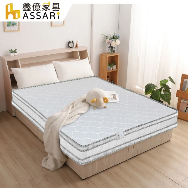 ASSARIASSARI 高迴彈防潑水正硬式四線雙面可睡獨立筒床墊(單大3.5尺)