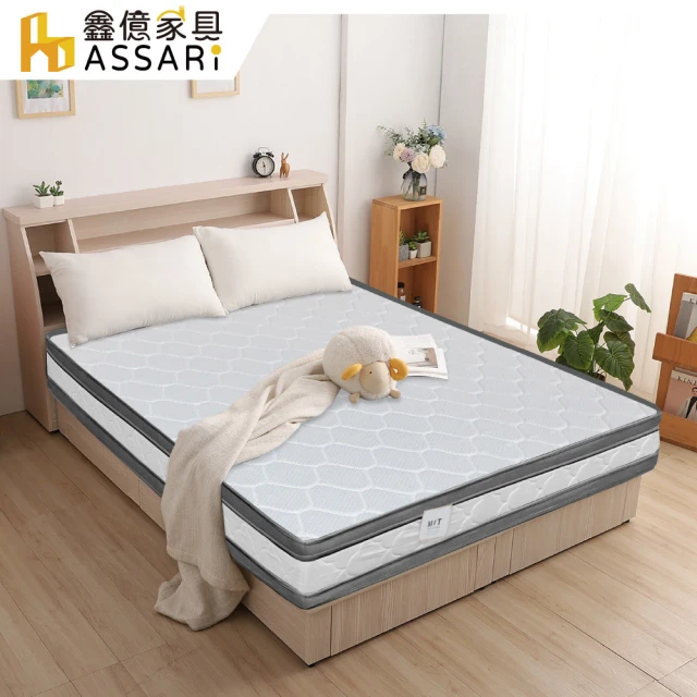 ASSARI 高迴彈透氣正硬式四線雙面可睡獨立筒床墊(單大3.5尺)