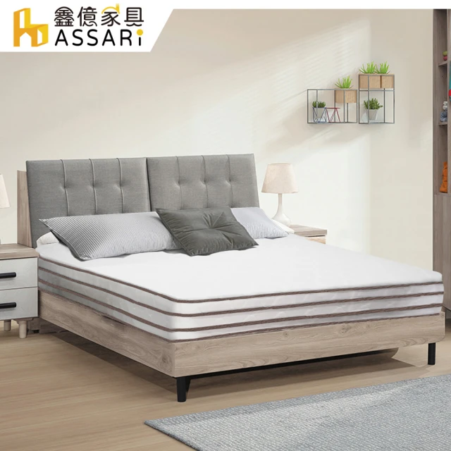 ASSARI 潔莉絲3M防潑水竹炭四線獨立筒床墊-送床包x1