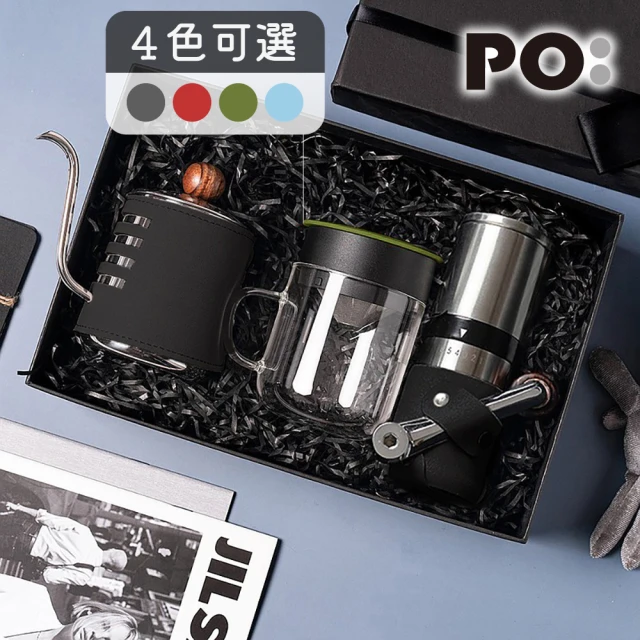 HARIO V60灰白色濾泡咖啡壺組+簡約手搖磨豆機套裝(V