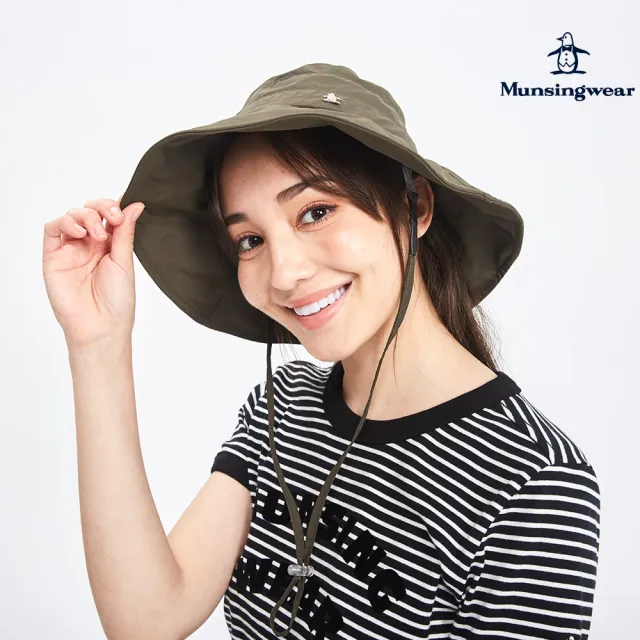 【Munsingwear】企鵝牌 女款深綠色企鵝造型撞釘防曬大沿帽 MLRL0102