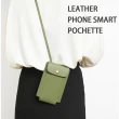 【LEEHER】女生手機包/側背包/真皮手機包/韓國手機包/隨身包包/機能包/多功能包包/日系包包/可愛包包