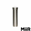【MiiR】Stainless Steel Cold Brew Filter(不鏽鋼 冷淬咖啡濾網 32/42oz WM專用 此商品不包含保溫瓶)