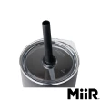 【MiiR】Press-fit Straw Lid(吸管壓蓋 外矽膠 內PP 適用於 隨行杯 露營杯)