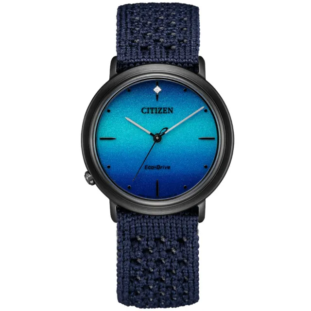 【CITIZEN 星辰】L系列 Hebe田馥甄廣告款 生命之水 優雅光動能腕錶 母親節 禮物 推薦(EM1005-42L)