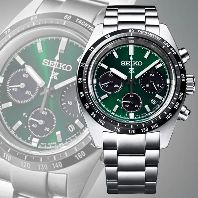 【SEIKO 精工】PROSPEX SpeedTimer太陽能 計時 男錶 石英錶 手錶 雙11 送禮_SK028(SSC933P1/V192-0AF0G)