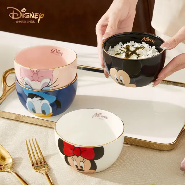 【優廚寶】迪士尼卡通亮面釉工藝陶瓷餐碗 飯碗 兒童碗(4.5吋 平輸品)