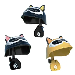【HongXin】貓耳頭盔手機支架 手機頭盔(貓耳造型頭盔)
