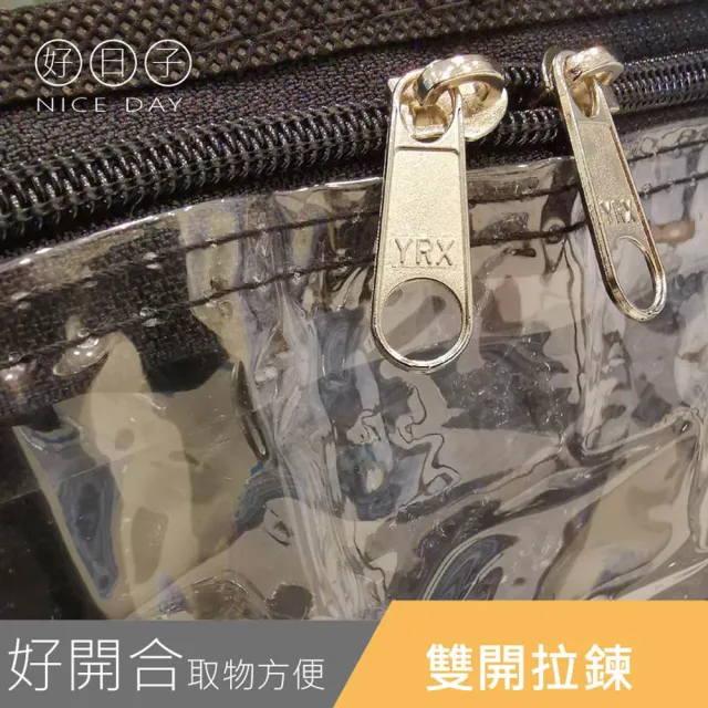 3尺單人可折薄床墊收納用｜收納床墊 收納袋(收納物品-可折床墊收納袋)