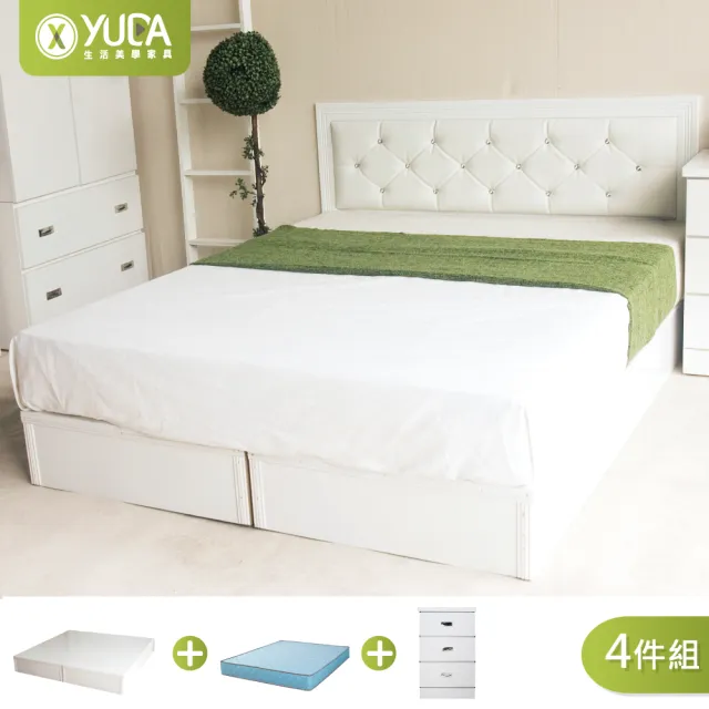 【YUDA 生活美學】黛曼特純白色 房間組4件組 雙大6尺  床頭片+加厚六分床底+床墊+床頭櫃  床架組/床底組