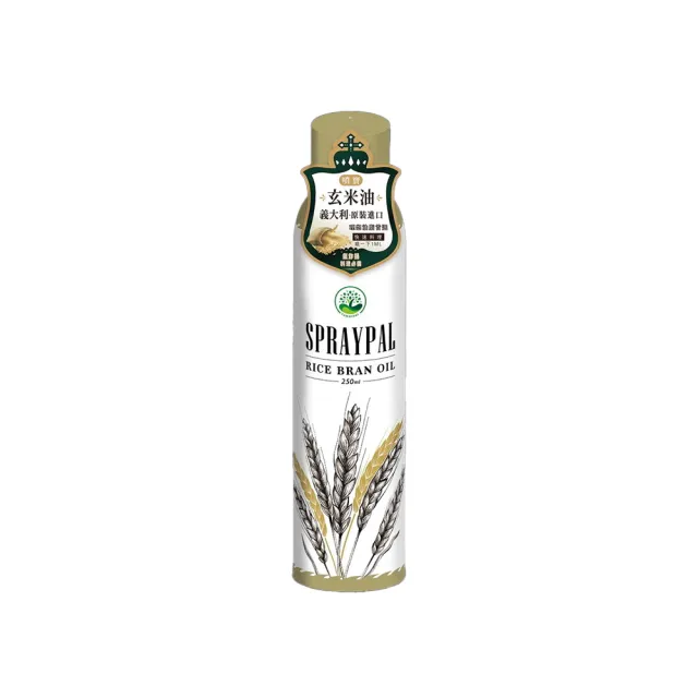 【Spraypal噴寶】噴寶氣炸鍋專用噴霧式玄米油250ml(沙拉/涼拌/調味油/拌麵/拌飯/野炊/露營)