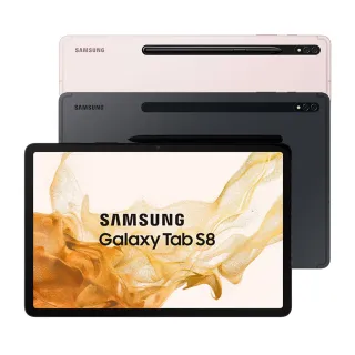 【SAMSUNG 三星】A級福利品 Galaxy Tab S8 8G/128G Wifi(X700加贈平板專用支架+快充頭)