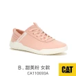 【CAT】HEX 時尚休閒便鞋(Unisex男女款)