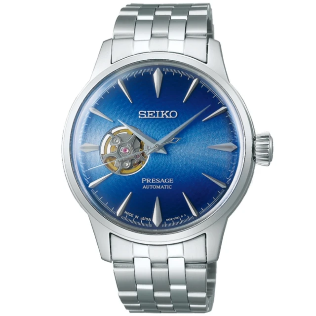 SEIKO 精工 線上購買享_實體門市同步服務(4R38-01N0U/SSA439J1)