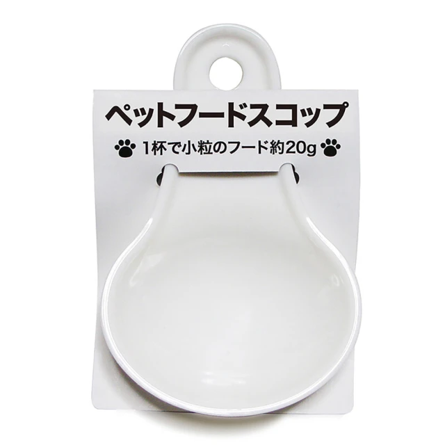 PETO 日本製頂級專業抗菌寵物飼料勺*2入(寵物飼料糧勺/飼料杯量杯/飼料杓飼料匙/抗污耐洗)