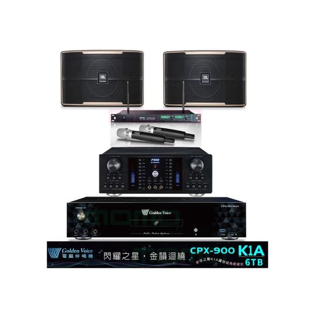 【金嗓】CPX-900 K1A+AK-8800PRO+ACT-869+JBL Pasion 10(6TB伴唱機+綜合擴大機+無線麥克風+懸吊式喇叭)