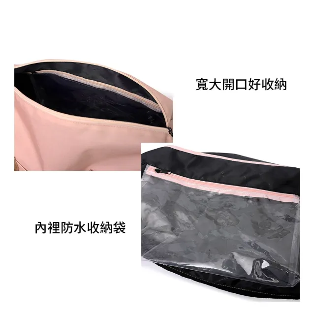 【KANGOL】袋鼠 輕旅行乾濕分離旅行袋(旅行袋 健身包)