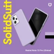 【RHINOSHIELD 犀牛盾】小米 Redmi Note 12 Pro Global SolidSuit 經典防摔背蓋手機保護殼(經典款)
