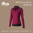 【Fit 維特】女-吸排抗UVpolo領上衣-紫紅色-NW2104-65(t恤/女裝/上衣/休閒上衣)